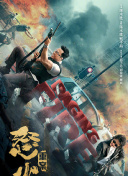 丽卡主演的《美丽人生》电影最新版下载-丽卡主演的《美丽人生》电影v19.58.56安卓版下载-2265安卓网